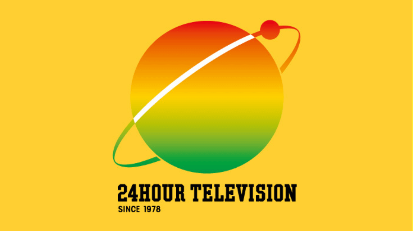24時間テレビドラマの歴代作品一覧紹介 視聴率ランキングトップ5と見どころも Kuroneko News