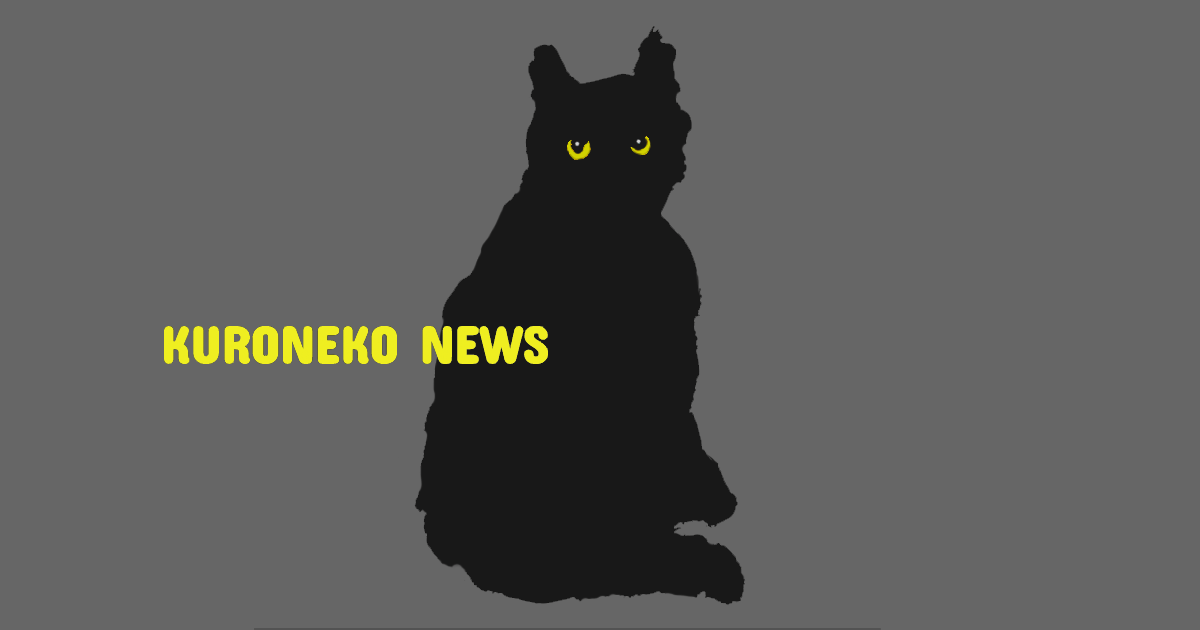 サイトマップ Kuroneko News